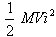 、6