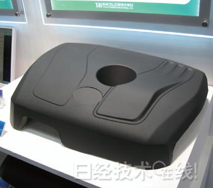新一代汽車的七大領域新技術（下）：新材料、新接合技術與新開發(fā)工具 2