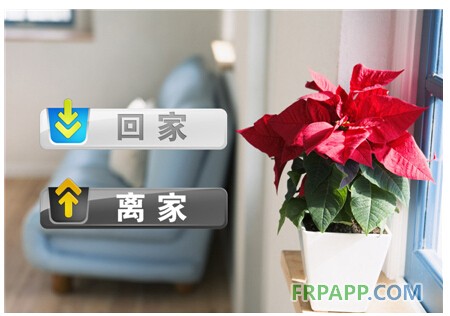 智能機(jī)器人將成2104中國(guó)智能博覽會(huì)熱點(diǎn)