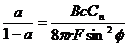 大型風力機復合材料葉片的氣動外形和載荷設(shè)計