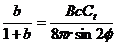 大型風力機復合材料葉片的氣動外形和載荷設(shè)計