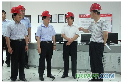 中央統(tǒng)戰(zhàn)部副部長陳喜慶蒞臨林州光遠新材料公司調(diào)研-復合材料應用網(wǎng)FRPAPP.COM