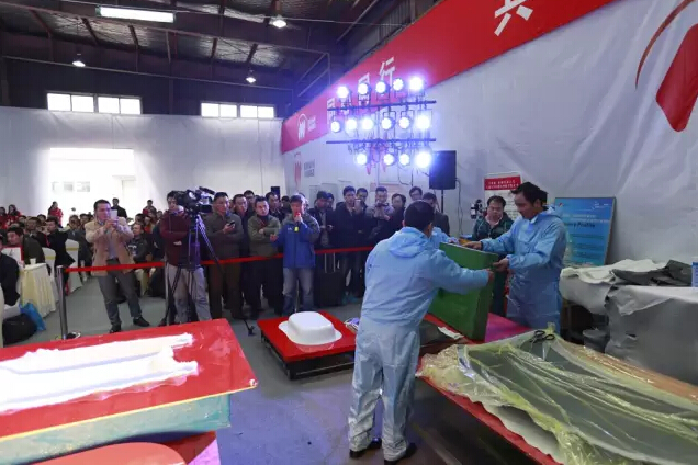 復合材料演示現(xiàn)場