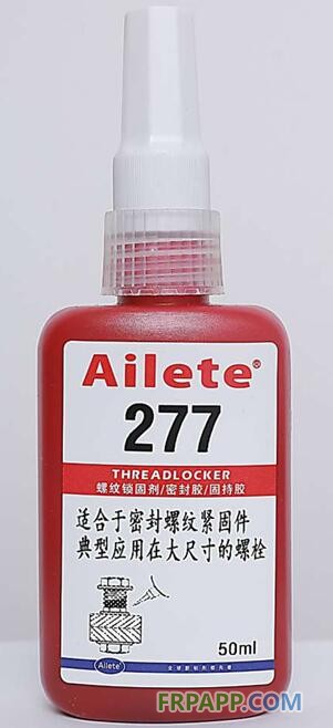 汽車(chē)玻璃用膠水
