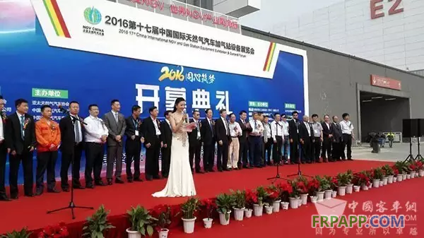 中材科技刮起“綠旋風(fēng)” 綠標氣瓶驚艷展覽會