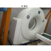 專業(yè)生產(chǎn)CT、MR外殼