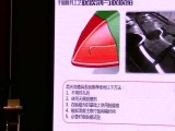 高精度復(fù)合材料模型模具設(shè)計(jì)與制造 (344播放)