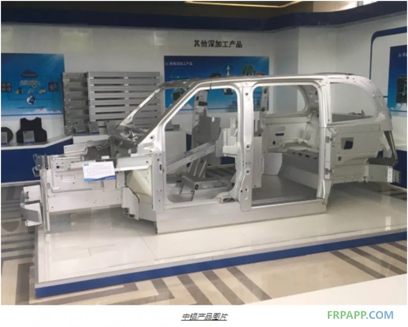 新材料、新技術(shù)、新工藝 汽車輕量化看點指南