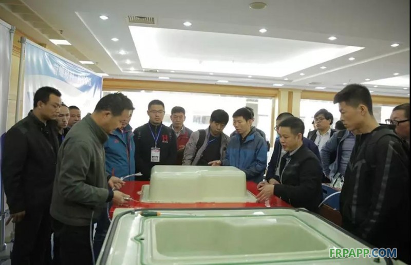 2018年復合材料閉模成型工藝技術(shù)與市場應用研討會