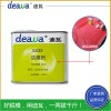 廠家直銷 潔模劑 模具清洗劑 樹(shù)脂垢清洗劑 品種多樣