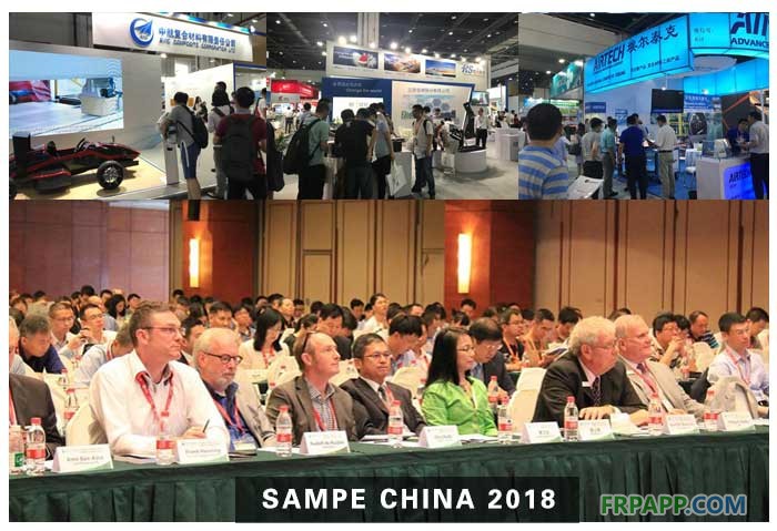 2019年會(huì)暨第十四屆先進(jìn)復(fù)合材料制品、原材料、工裝及工程應(yīng)用展覽會(huì)