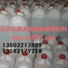 固化劑 過(guò)氧化甲乙酮