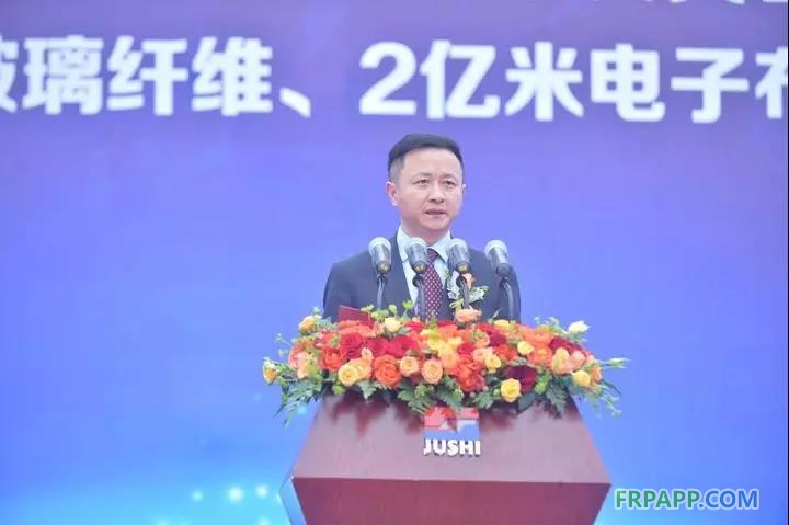 中國巨石股票上市20周年亮出怎樣新動(dòng)作？