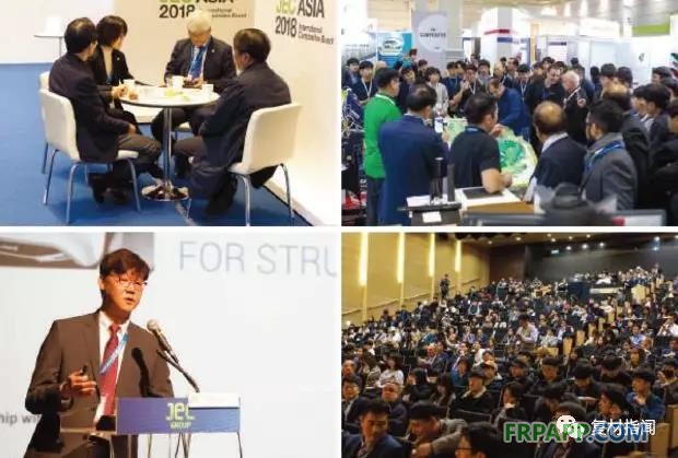 商務交流與業(yè)務拓展契機 展會丨全方位推介整條復合材料價值鏈 講座丨通過講座了解復合材料市場的技術變革和創(chuàng)新 JEC創(chuàng)新獎丨多年來共有近2000家企業(yè)參賽并從中收益 商業(yè)會晤丨與來自最終用戶行業(yè)的決策者進行一對一會晤，以提高您的投資回報率 復合材料行業(yè)領導圈丨有OEM廠商和頂級供應商展示復合材料行業(yè)的最新趨勢 招聘中心丨企業(yè)可以再次發(fā)布企業(yè)職業(yè)空缺信息，正在“觀望”或是求職的觀展人士可以在此投遞簡歷 大學生專場活動丨此項活動分為兩部分。第一部分為理論學習，第二部分實在解說員的陪同下參觀JEC以及創(chuàng)新星球展區(qū)。 復合材料巡游丨參觀韓國優(yōu)秀的行業(yè)領軍企業(yè)