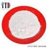 復(fù)合材料改性增強(qiáng)專(zhuān)用玻璃纖維粉