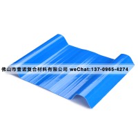 廠家直銷(xiāo)玻璃鋼防腐采光瓦磚廠鍍金廠染色廠用瓦