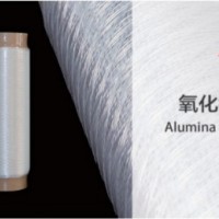 ACCR復(fù)合芯導(dǎo)線用氧化鋁連續(xù)纖維   耐高溫、高強(qiáng)度、高模量