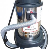 hongrui鴻瑞HR1B型原子灰無(wú)塵打磨機(jī)