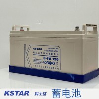 陜西延安大學UPS蓄電池招標,西北某大學精密空調(diào)采購招標